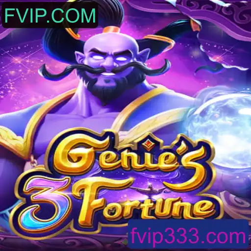 Descubra Genie3Fortune: Um Novo Fascínio no Mundo dos Jogos Online