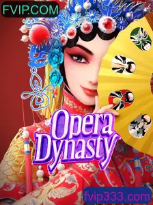 Descubra o Fascinante Mundo de OperaDynasty: Uma Viagem ao Coração da Ópera com FVIP.COM