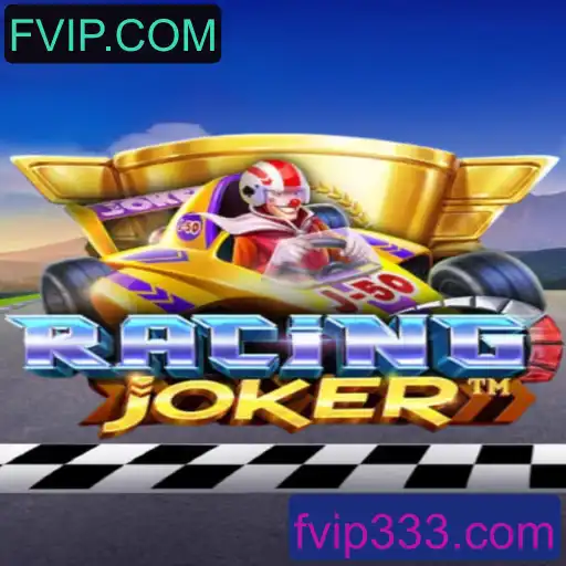 Explorando o Mundo Emocionante de RacingJoker