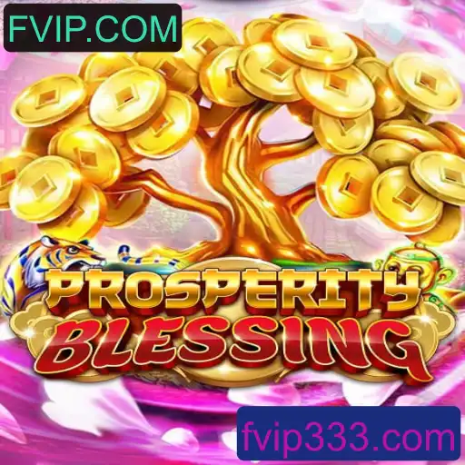 Descubra o Excitante Mundo de ProsperityBlessing: Como Jogar e Regras Essenciais